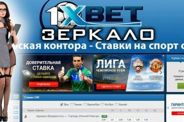 Bs gl зеркало blacksprut adress com