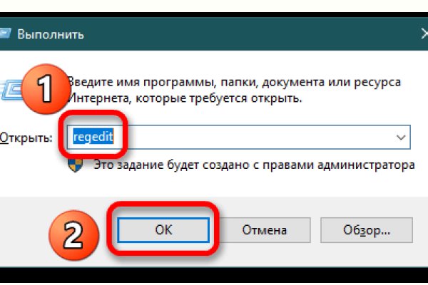 Блэк спрут не работает blackprut com