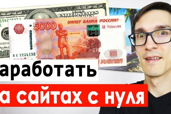 Нова ссылка blacksprut bs2webes net