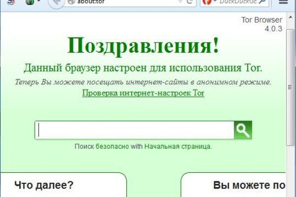 Блэк спрут рабочее зеркало blacksprut pl blacksprut2web in