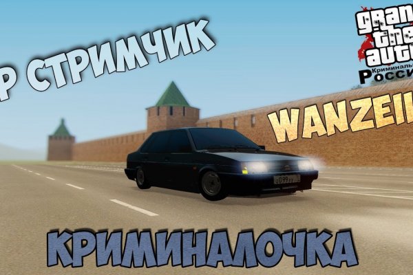 Актуальные ссылки на блэк спрут bs2webes net