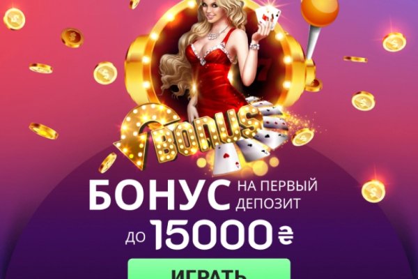 Сейфклад blacksprut adress com