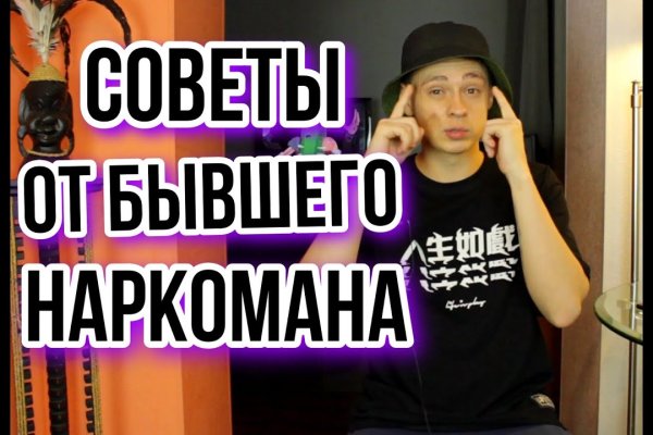 Bs ссылка 1blacksprut me