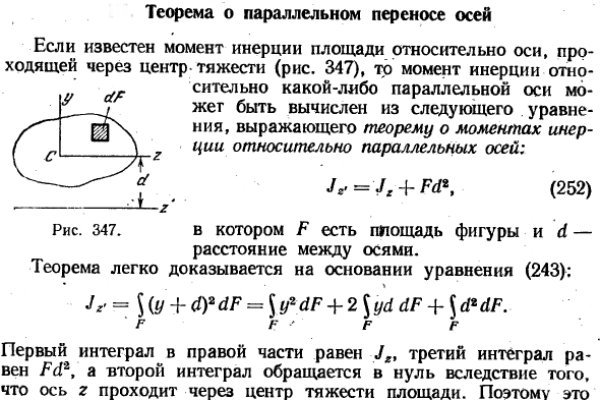 Блэк спрут ссылка tor wiki online