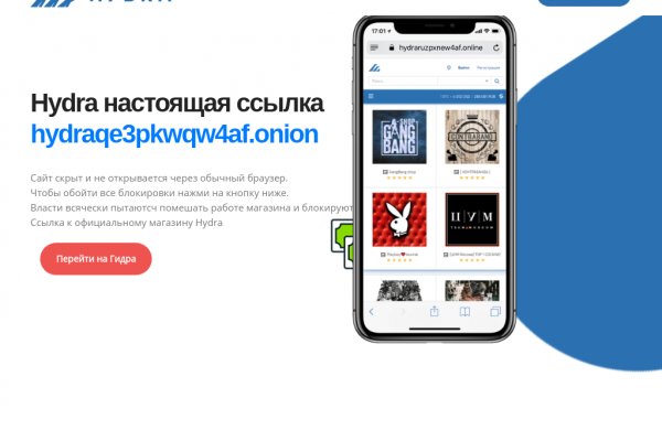 Блэкспрут площадка blacksprut2web in