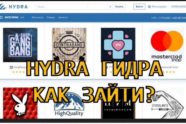 Зеркала тор blacksprut adress com