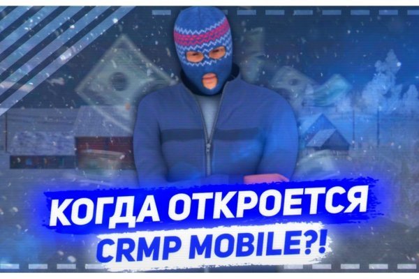 Блэк спрут pics bs2web top