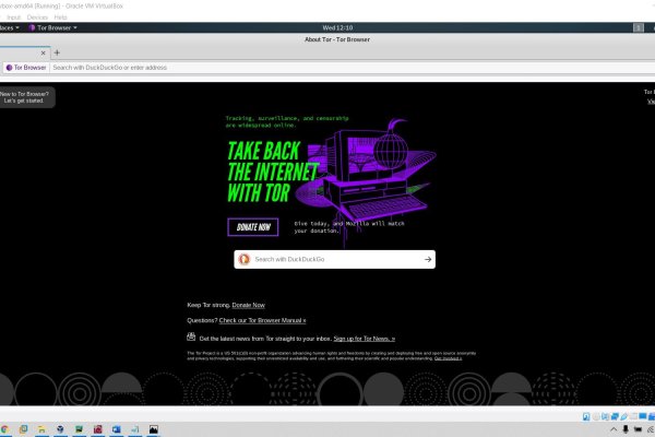 Тор браузер ссылки blacksprut