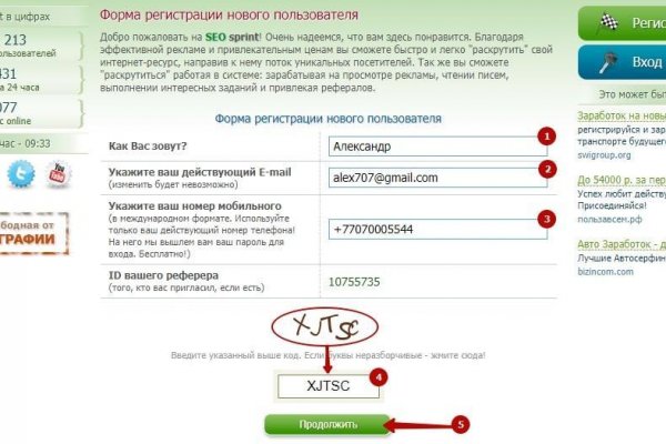 Bs gl зеркало blacksprut wiki