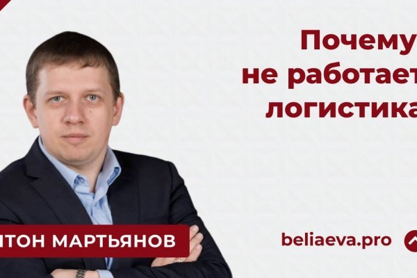 Бсгл blacksprut adress com