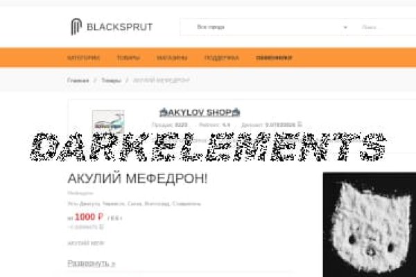 Сайт тор ссылка blacksprut adress com