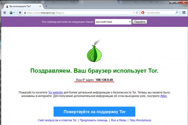 Рабочая blacksprut 1blacksprut me